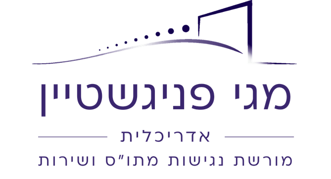 לוגו מגי פניגשטיין