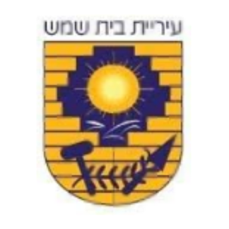 עיריית בית שמש
