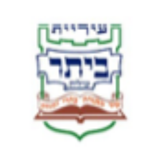 עיריית ביתר עילית