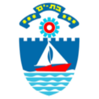 עיריית בת ים
