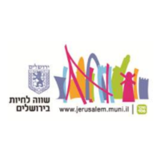 עיריית ירושלים