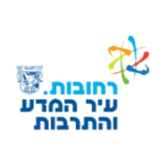 עיריית רחובות